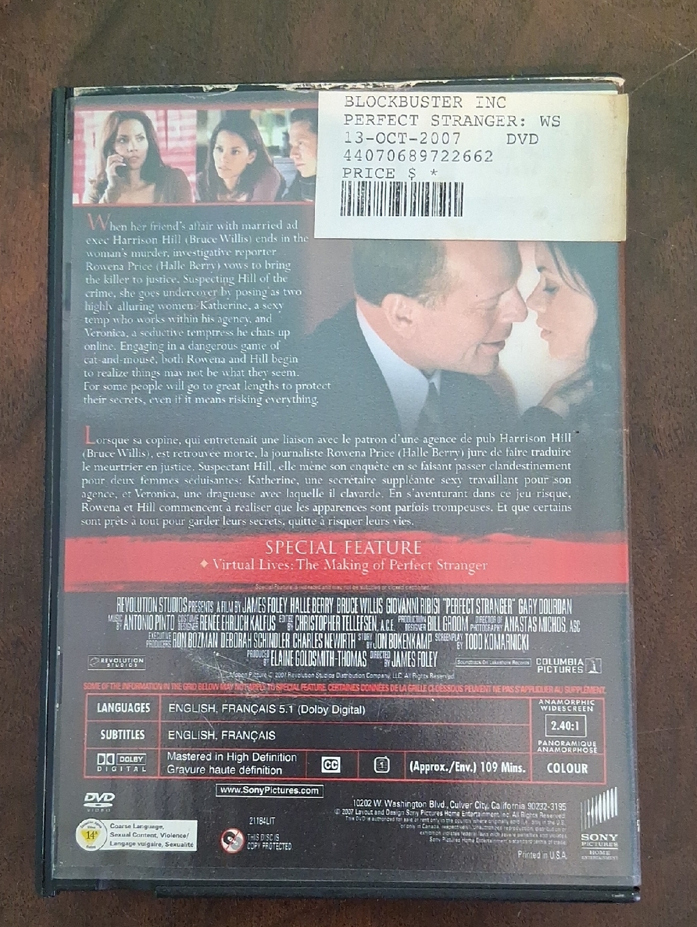 Perfect Stranger DVD - Picture 2 of 4